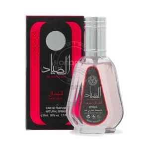 Presentación de Ard Al Zaafaran Al Saayad Eau de Parfum (EDP) 1.7 oz / 50 ml