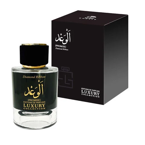 Presentación de Khalis Promise (Al Waad) Eau de Parfum (EDP) 3.4 oz / 100 ml
