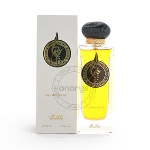 Presentación de Rasasi Dayy Eau de Parfum (EDP) 3.4 oz / 100 ml