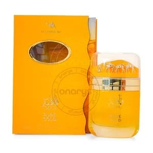 Presentación de Le Chameau By Emper Qafila Pure Gold Unisex Eau De Parfum (EDP) 3.4 Oz / 100 mL