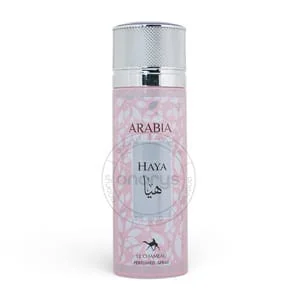 Presentación de DEODORANT SPRAY LE CHAMEAU ARABIA HAYA WOMEN 6.6 OZ